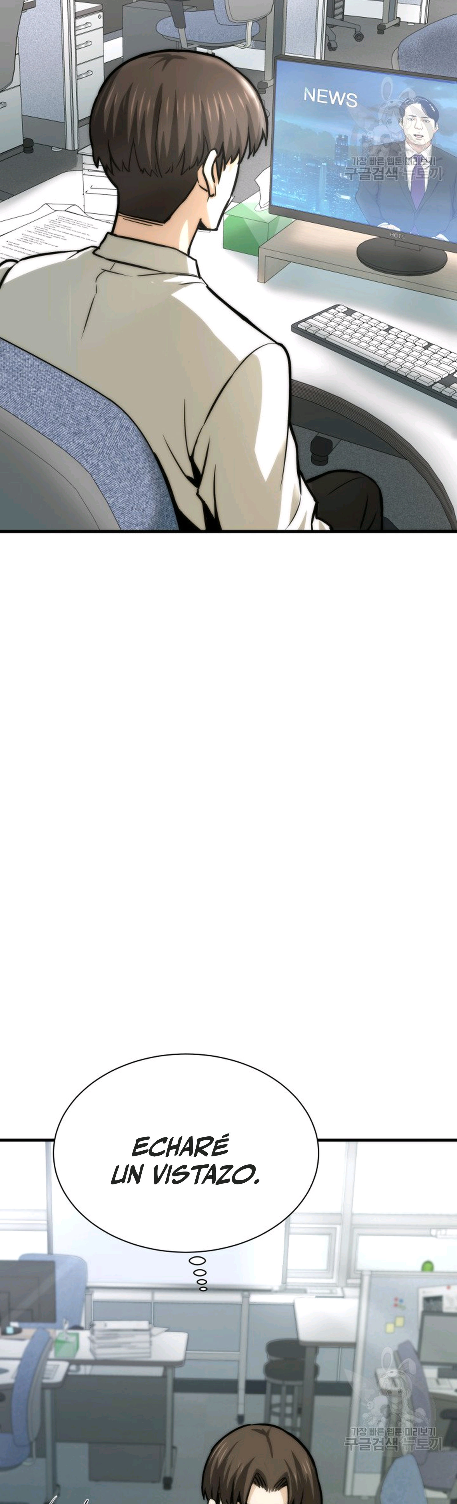 Read Han Dae sung Returned from Hell ES Manga Online