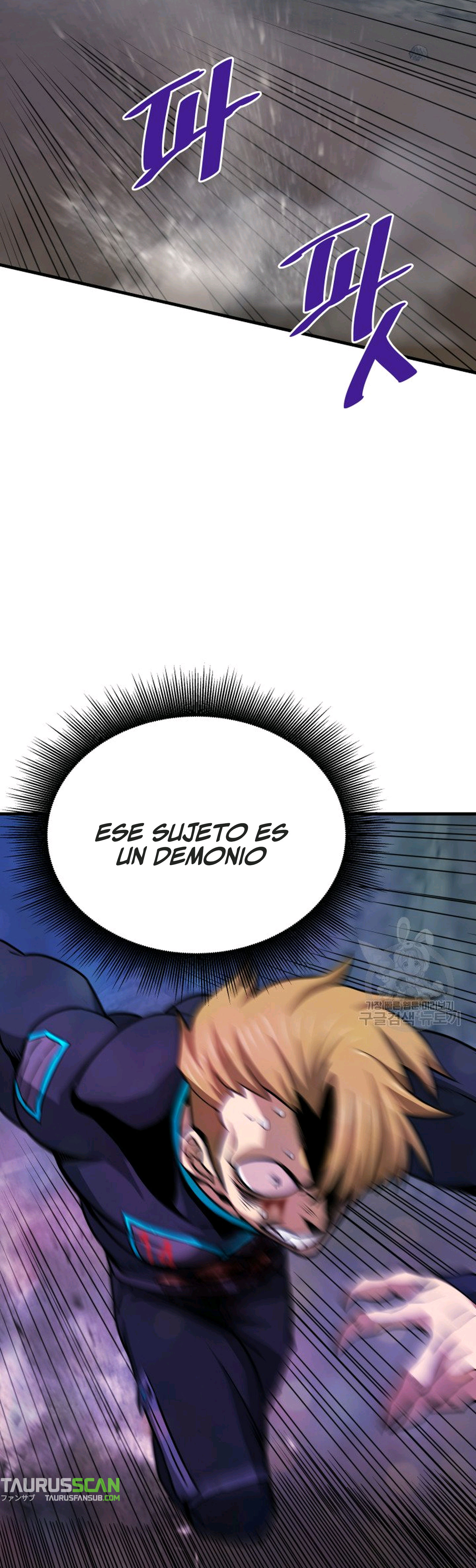 Read Han Dae sung Returned from Hell ES Manga Online