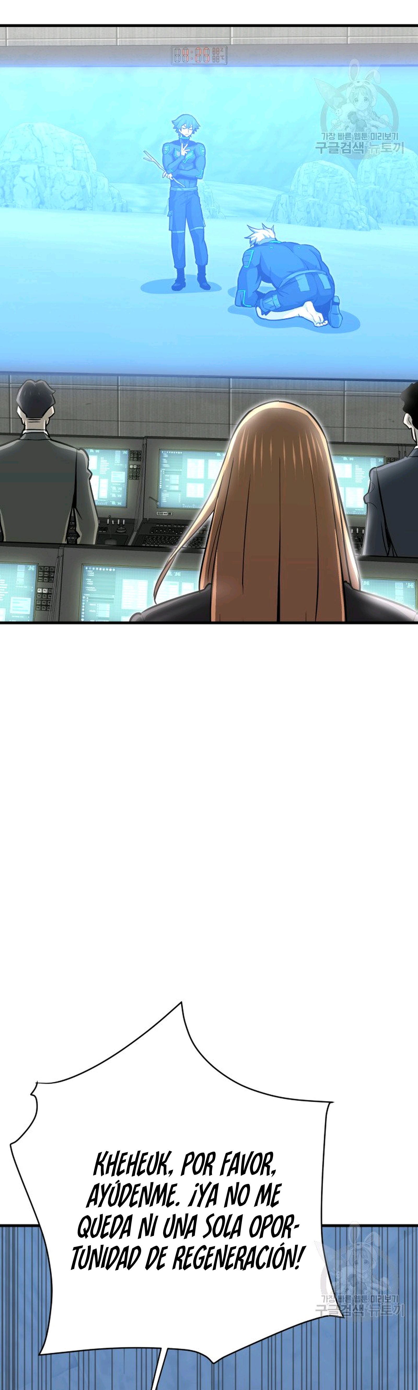 Read Han Dae sung Returned from Hell ES Manga Online