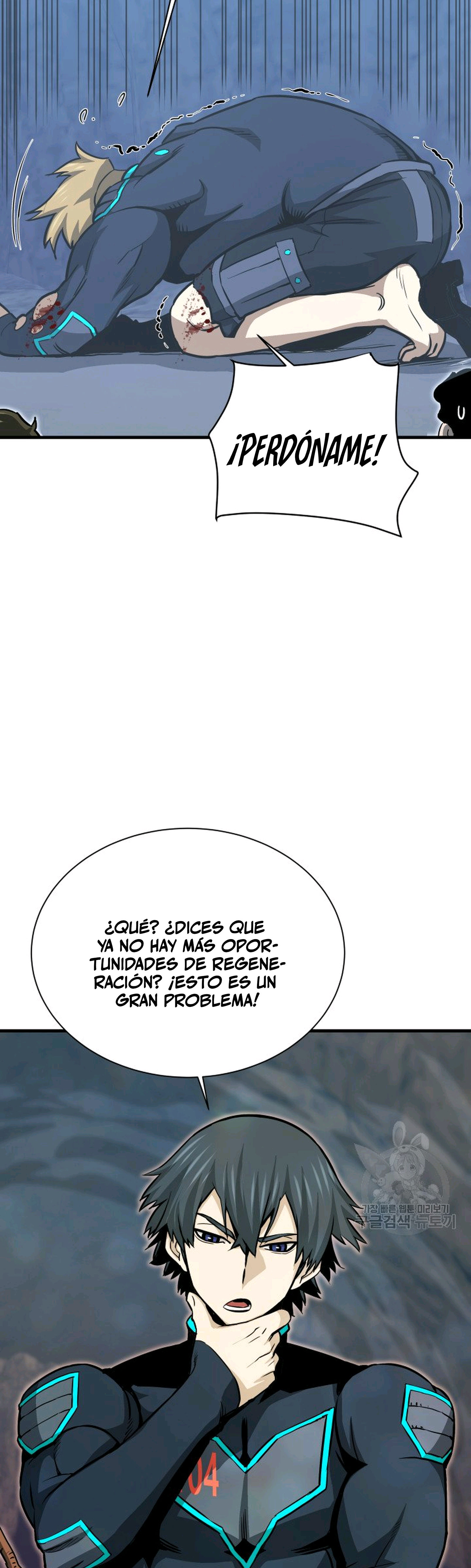 Read Han Dae sung Returned from Hell ES Manga Online