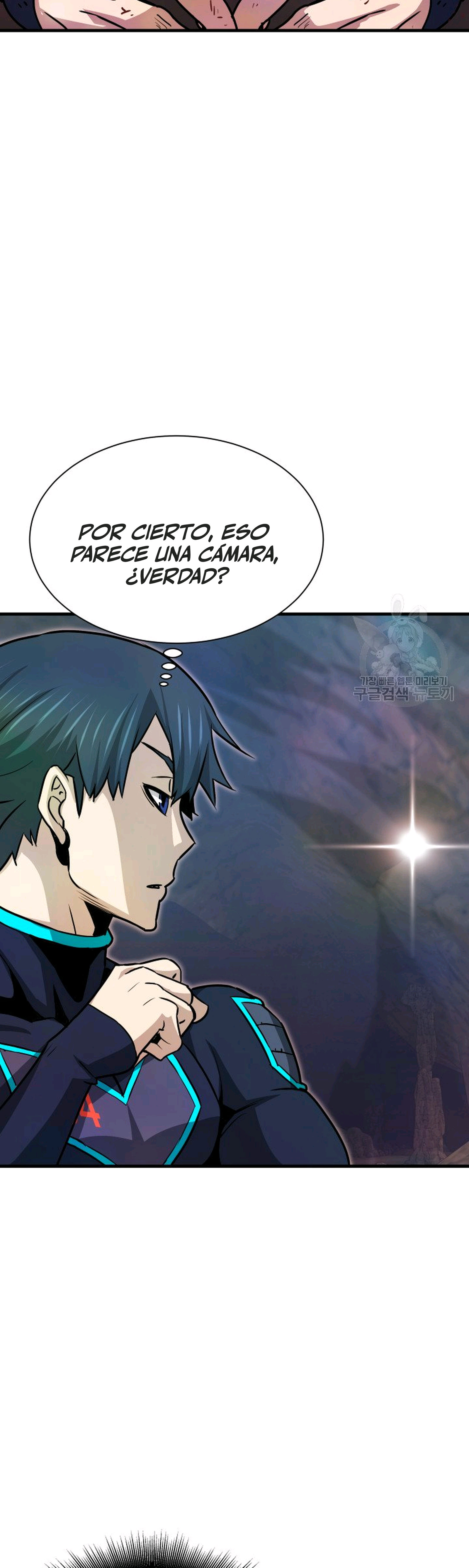 Read Han Dae sung Returned from Hell ES Manga Online