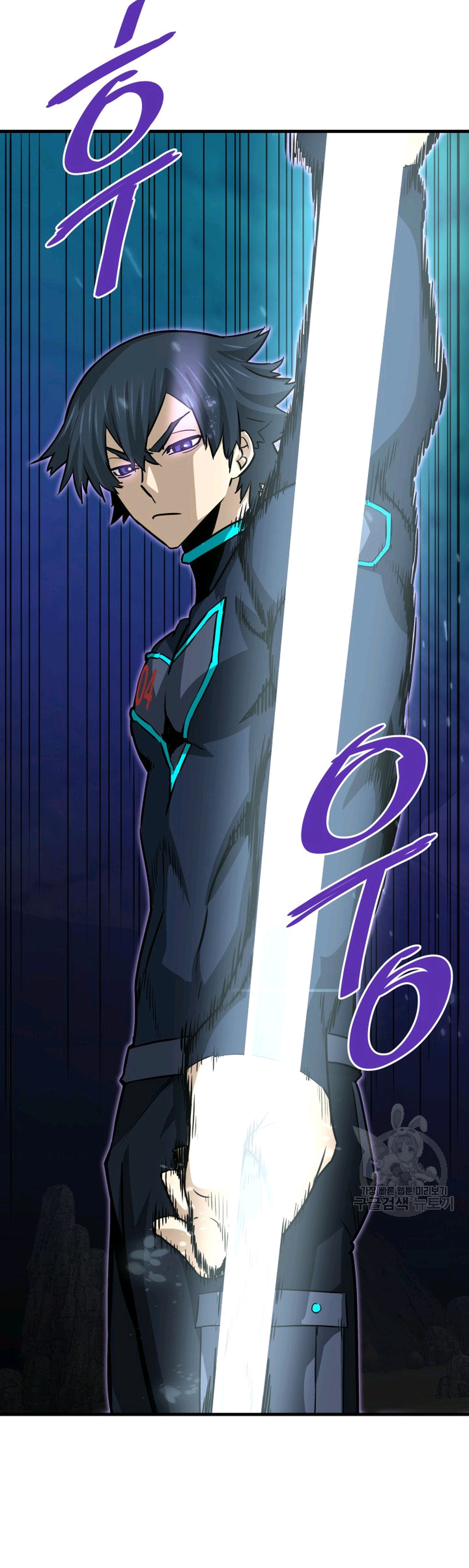 Read Han Dae sung Returned from Hell ES Manga Online