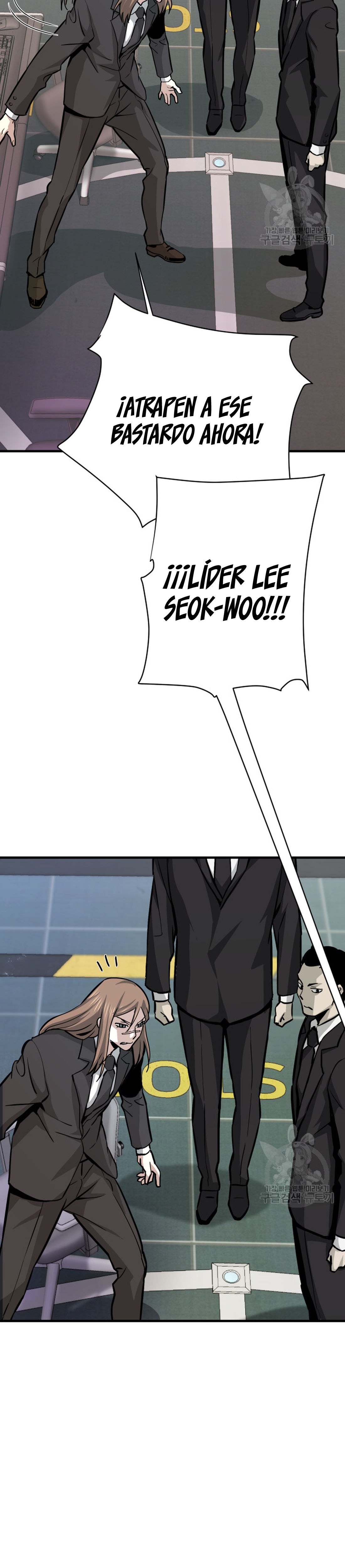 Read Han Dae sung Returned from Hell ES Manga Online