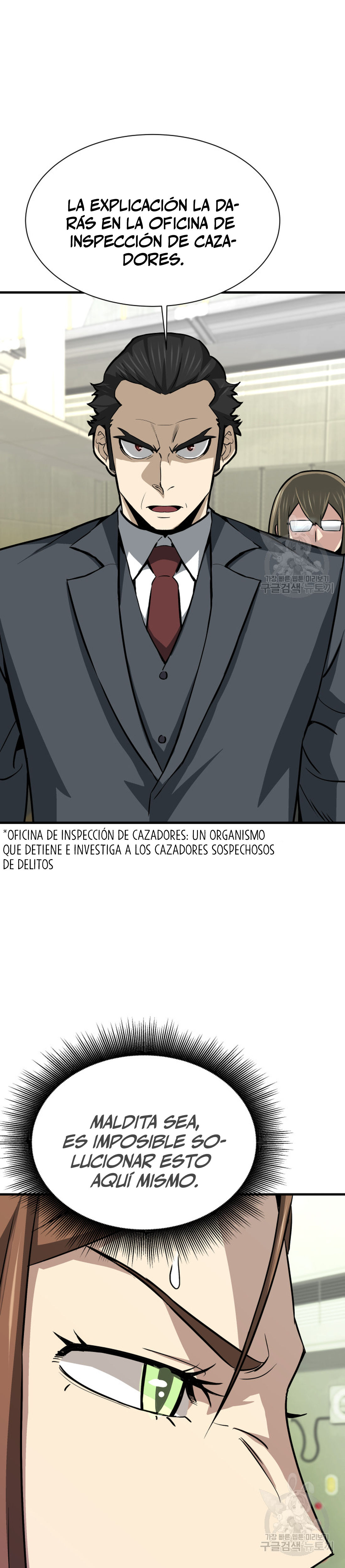 Read Han Dae sung Returned from Hell ES Manga Online