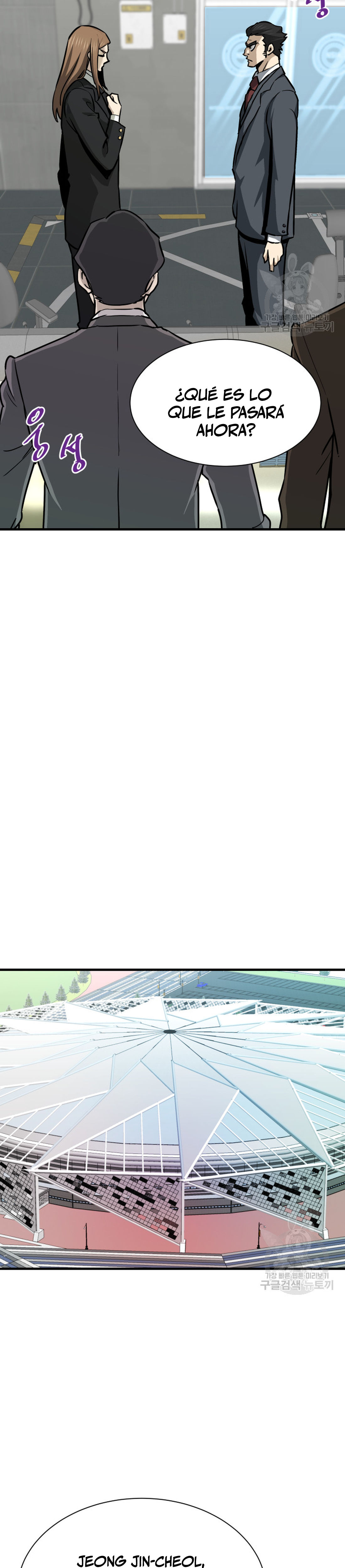 Read Han Dae sung Returned from Hell ES Manga Online