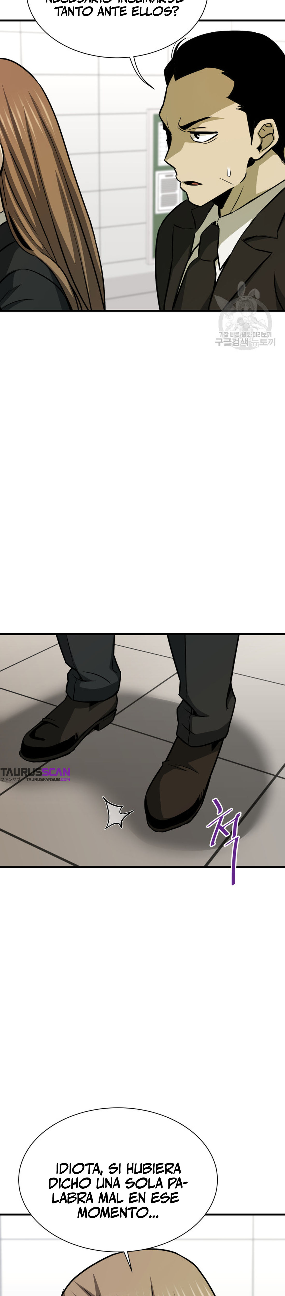 Read Han Dae sung Returned from Hell ES Manga Online