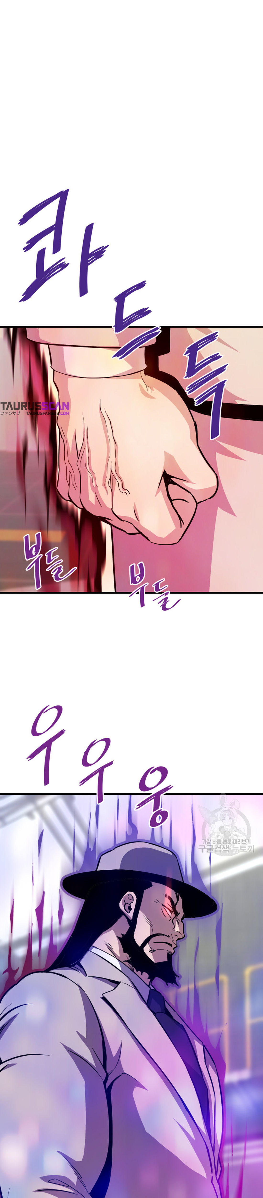 Read Han Dae sung Returned from Hell ES Manga Online