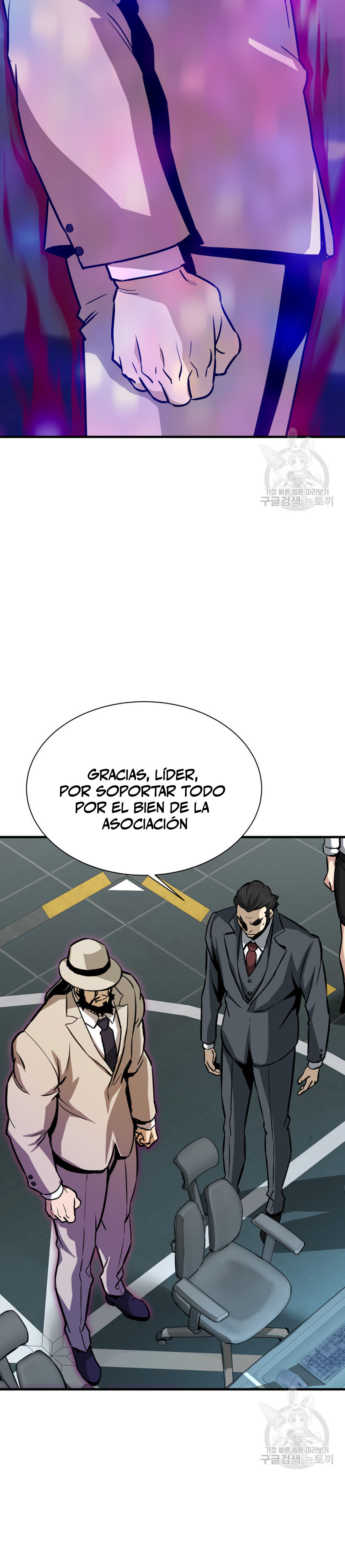 Read Han Dae sung Returned from Hell ES Manga Online