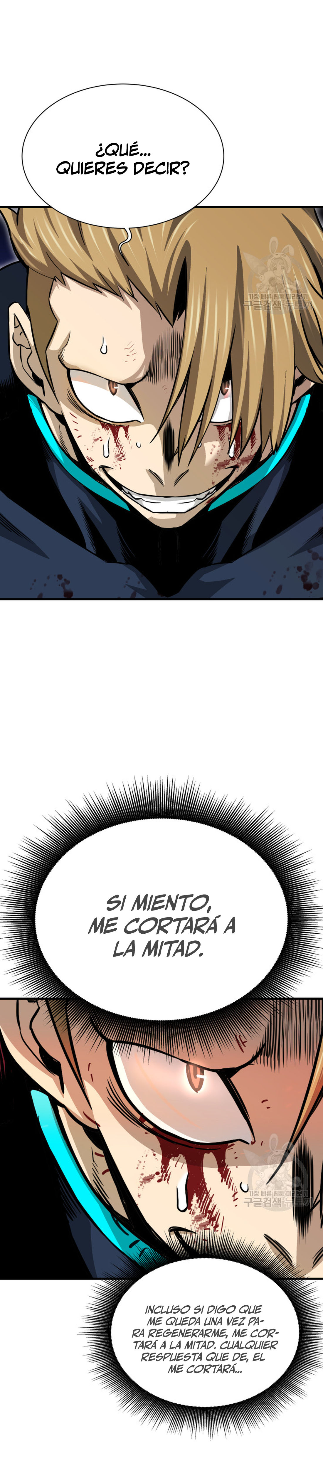 Read Han Dae sung Returned from Hell ES Manga Online