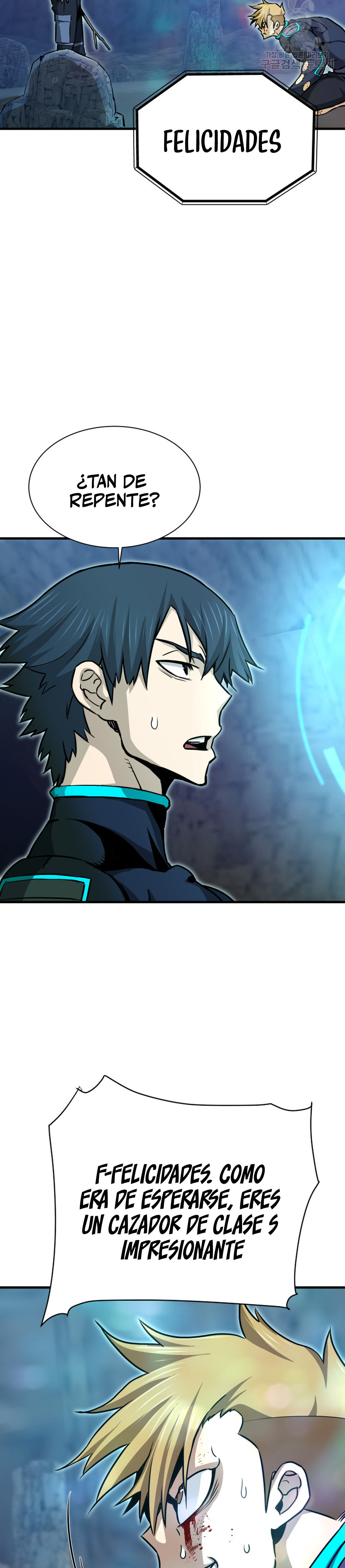 Read Han Dae sung Returned from Hell ES Manga Online