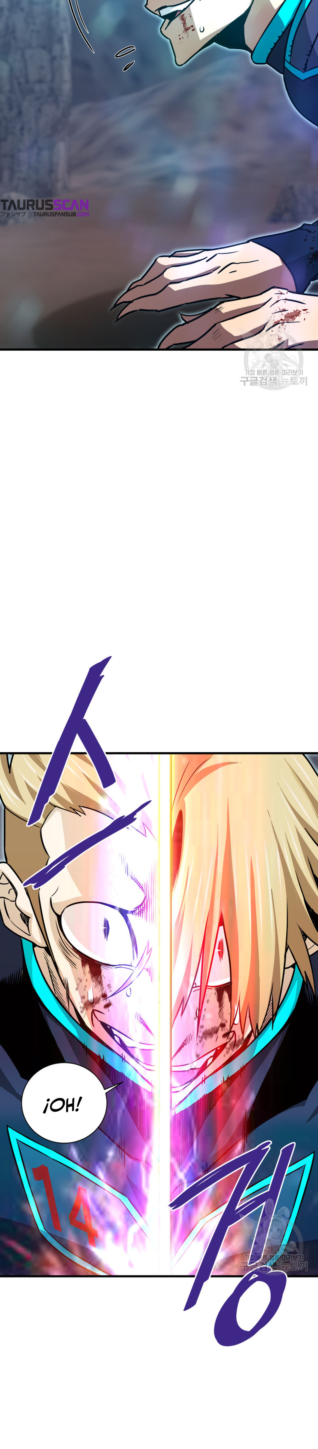 Read Han Dae sung Returned from Hell ES Manga Online