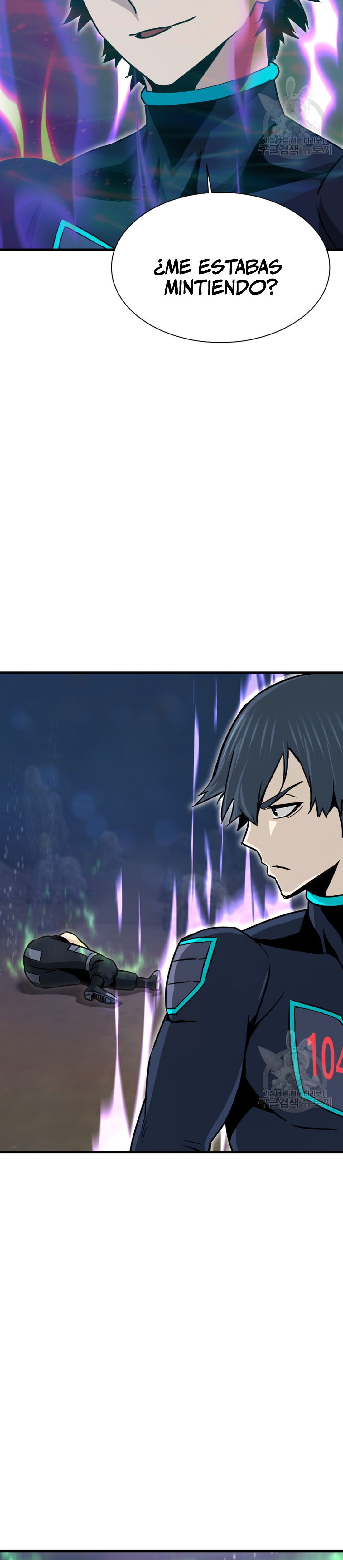 Read Han Dae sung Returned from Hell ES Manga Online