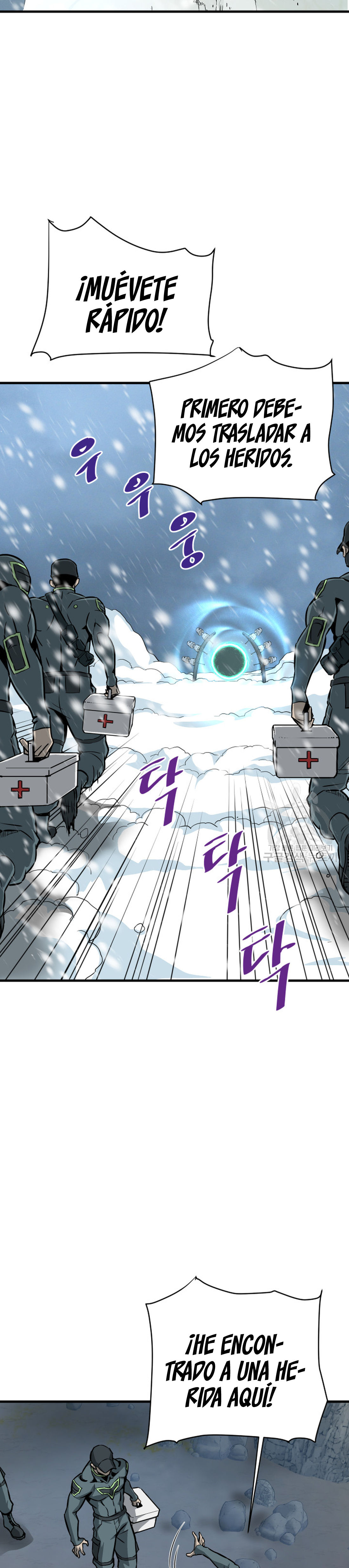 Read Han Dae sung Returned from Hell ES Manga Online