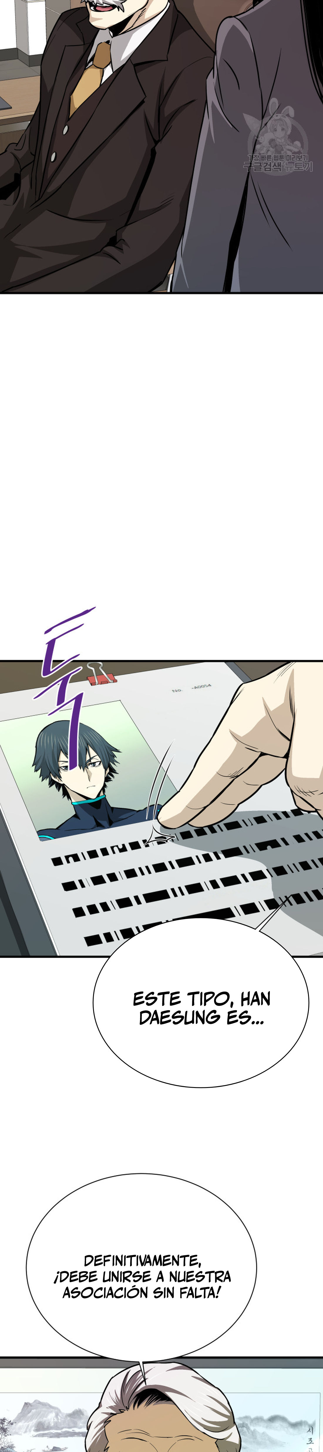 Read Han Dae sung Returned from Hell ES Manga Online