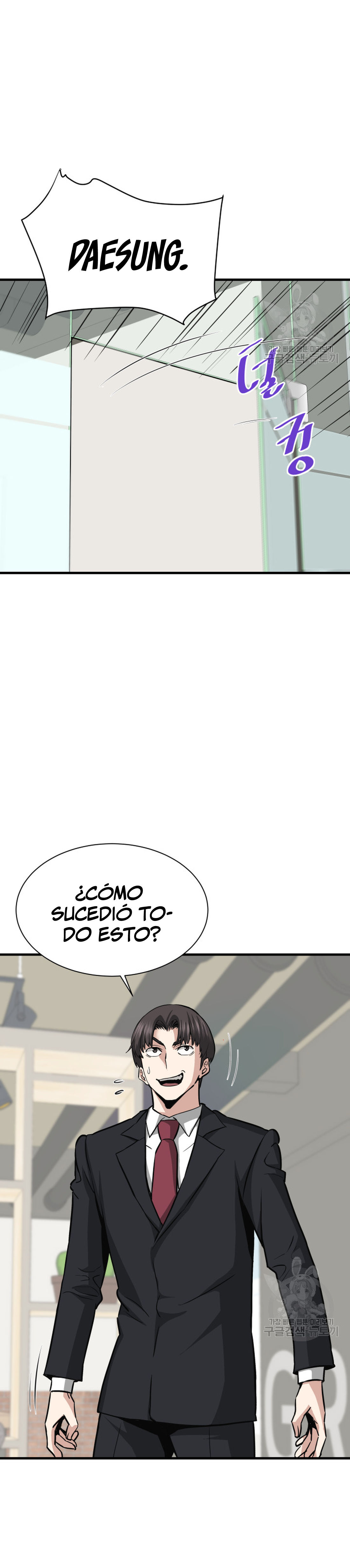 Read Han Dae sung Returned from Hell ES Manga Online