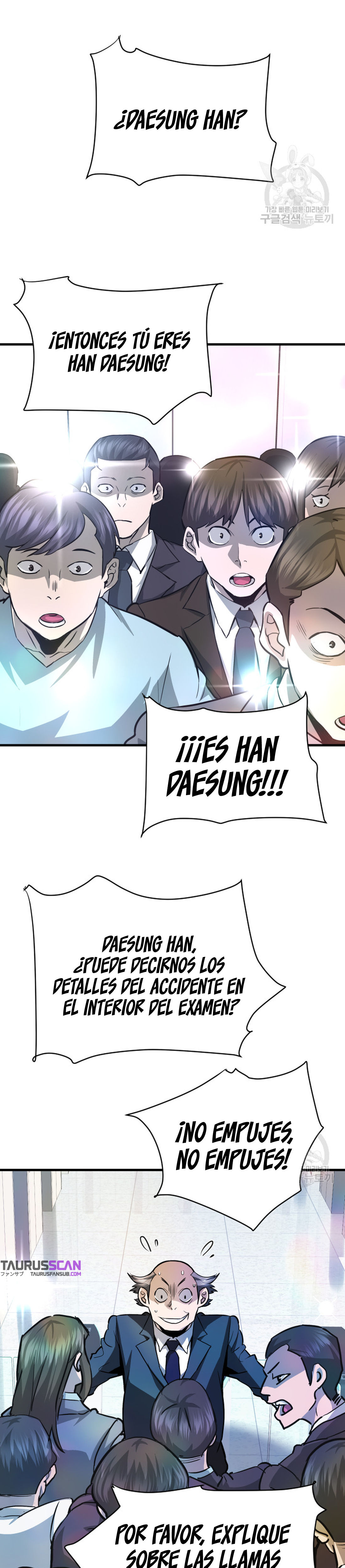 Read Han Dae sung Returned from Hell ES Manga Online