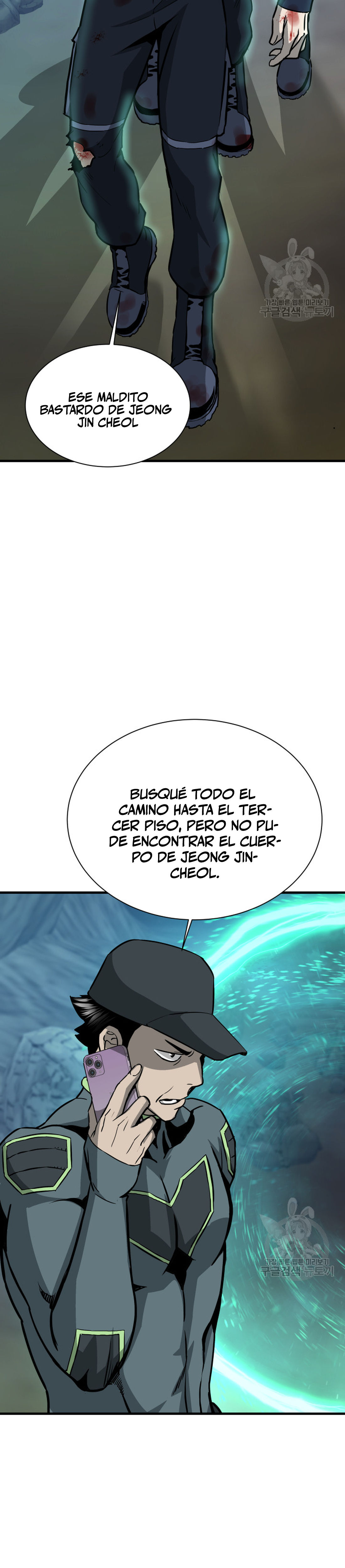 Read Han Dae sung Returned from Hell ES Manga Online