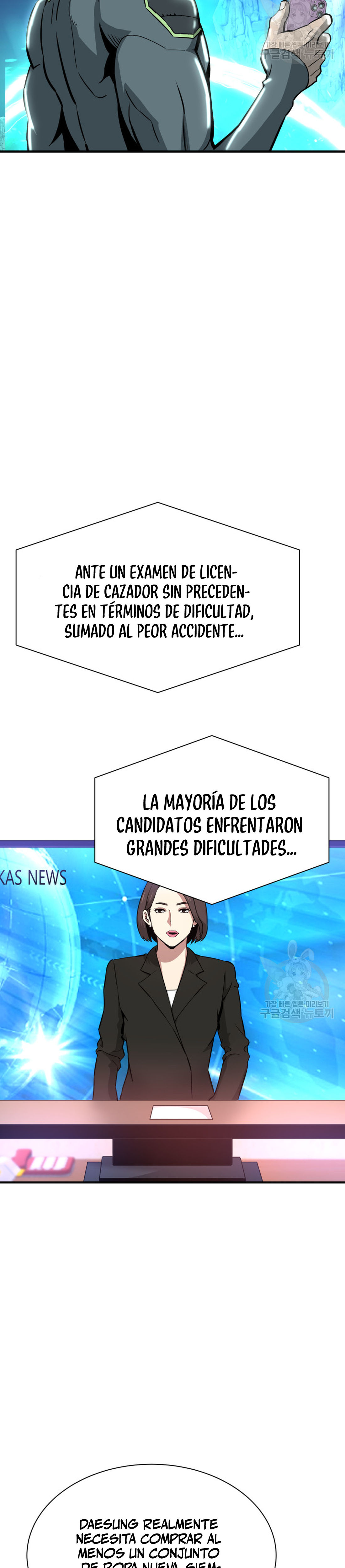 Read Han Dae sung Returned from Hell ES Manga Online