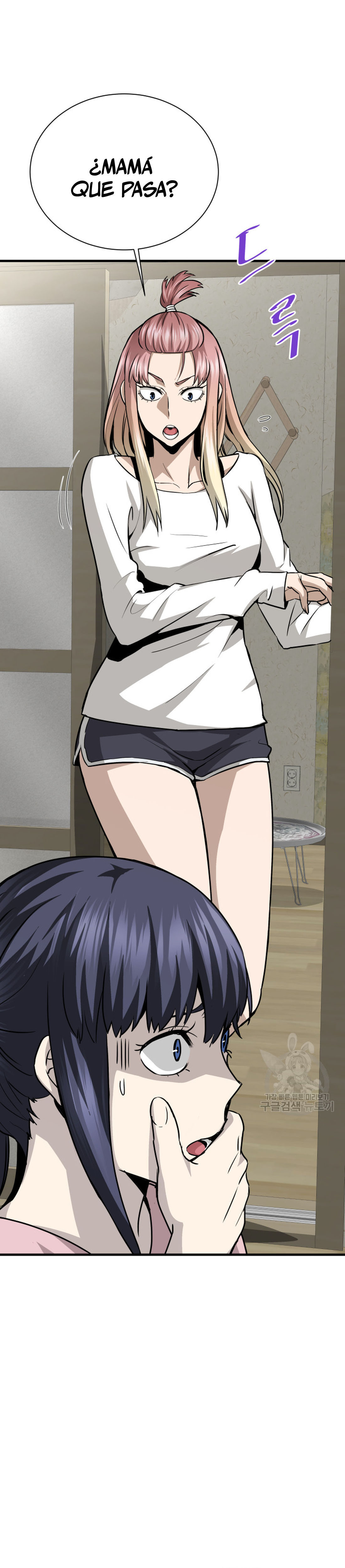 Read Han Dae sung Returned from Hell ES Manga Online