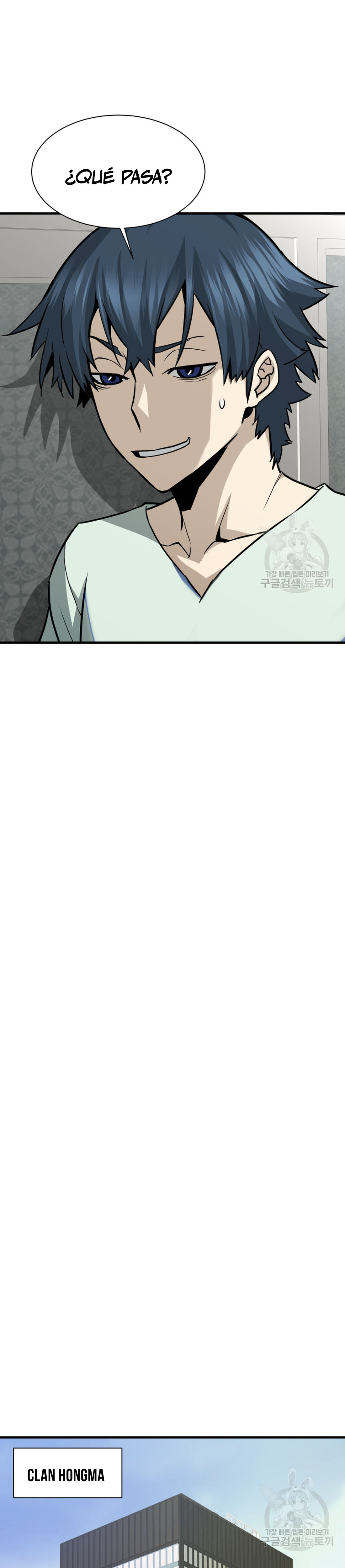 Read Han Dae sung Returned from Hell ES Manga Online