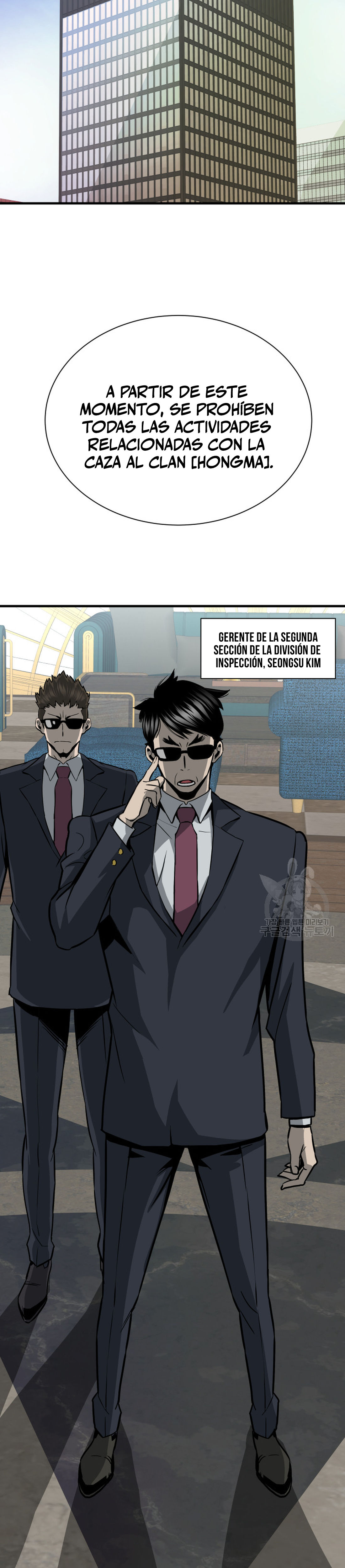 Read Han Dae sung Returned from Hell ES Manga Online