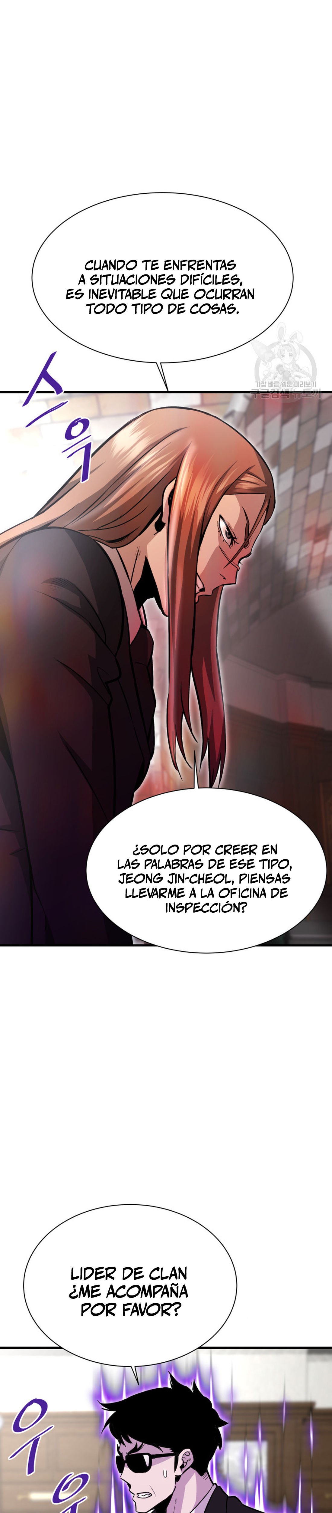 Read Han Dae sung Returned from Hell ES Manga Online