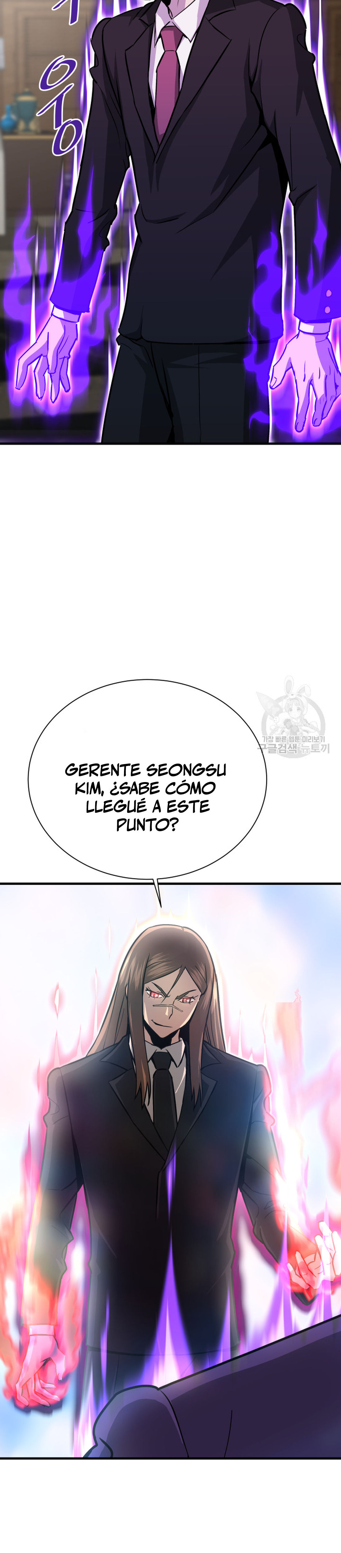 Read Han Dae sung Returned from Hell ES Manga Online