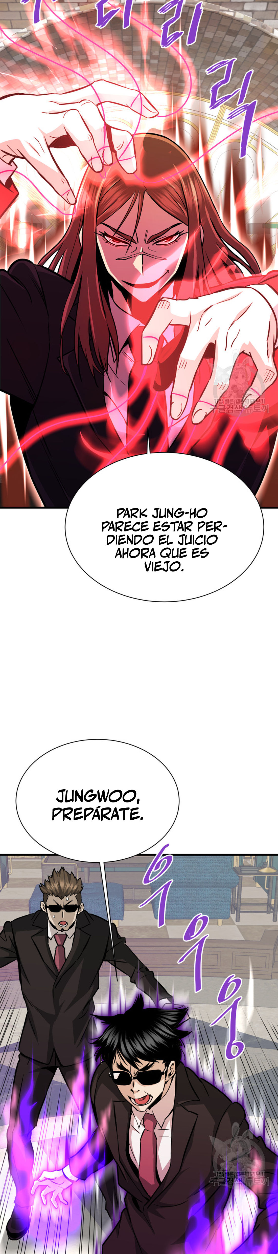 Read Han Dae sung Returned from Hell ES Manga Online