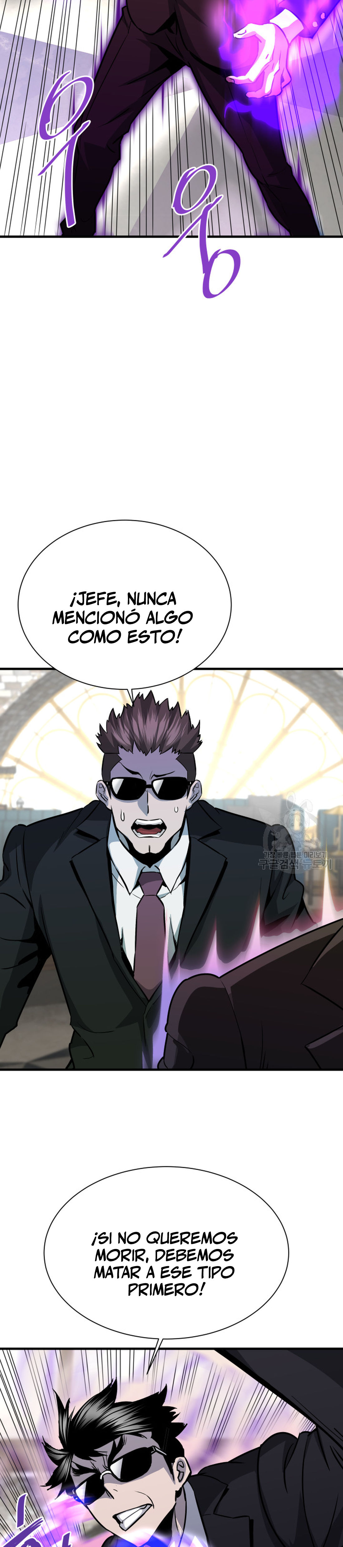 Read Han Dae sung Returned from Hell ES Manga Online