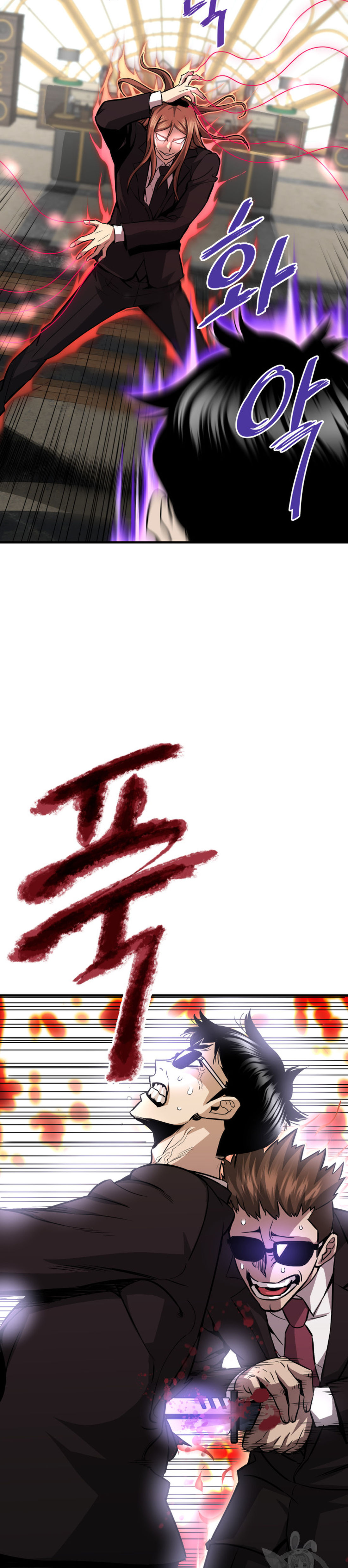 Read Han Dae sung Returned from Hell ES Manga Online