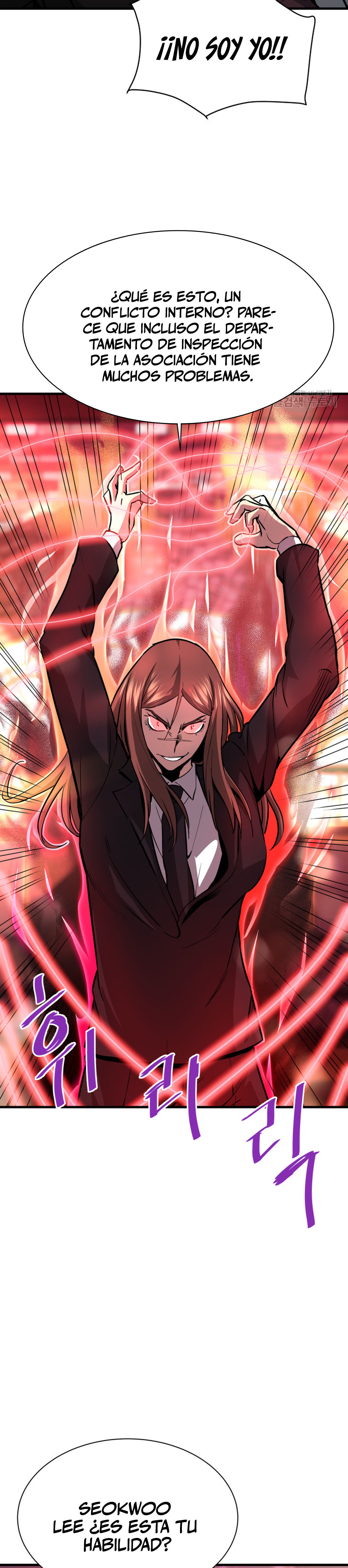 Read Han Dae sung Returned from Hell ES Manga Online