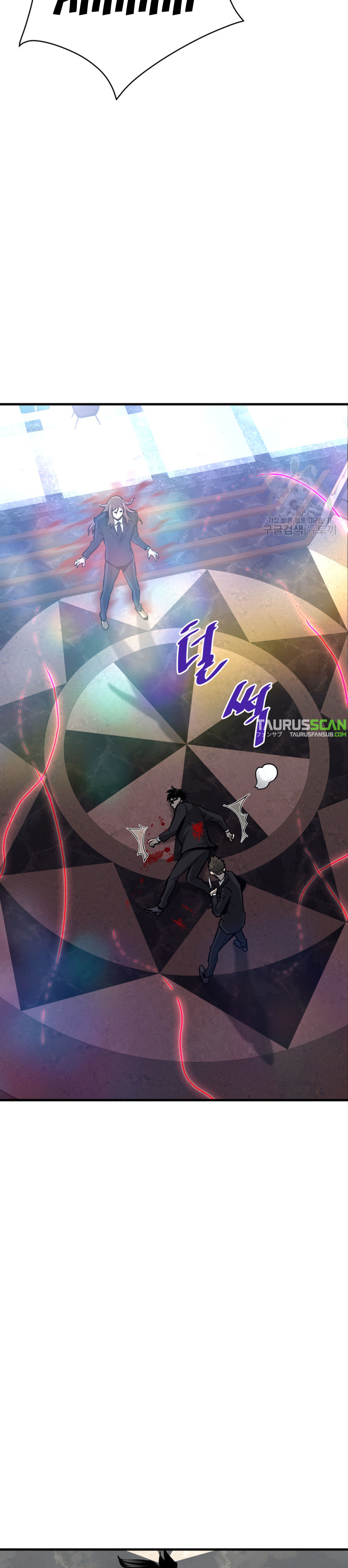 Read Han Dae sung Returned from Hell ES Manga Online