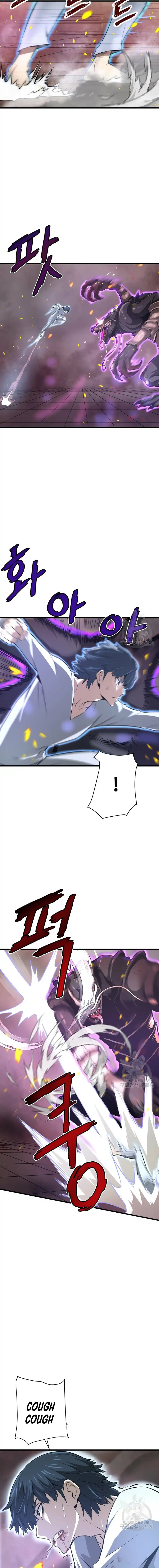Read Han Dae sung Returned from Hell ES Manga Online