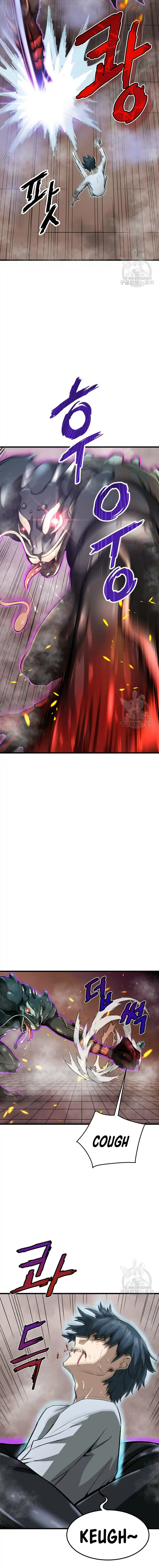 Read Han Dae sung Returned from Hell ES Manga Online