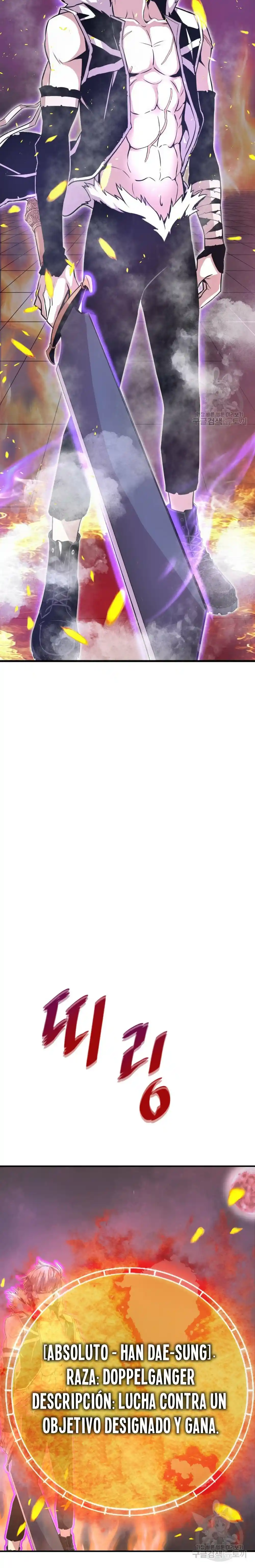 Read Han Dae sung Returned from Hell ES Manga Online