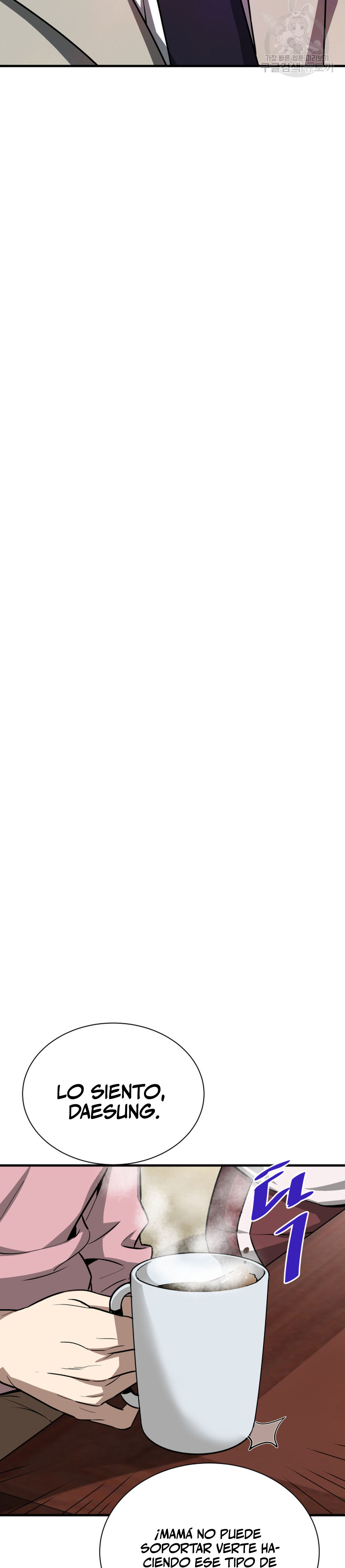 Read Han Dae sung Returned from Hell ES Manga Online