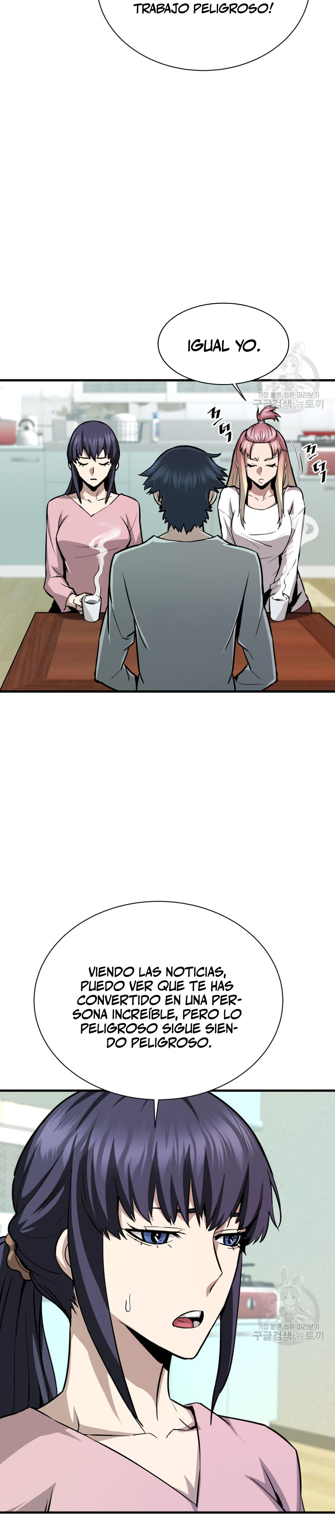 Read Han Dae sung Returned from Hell ES Manga Online