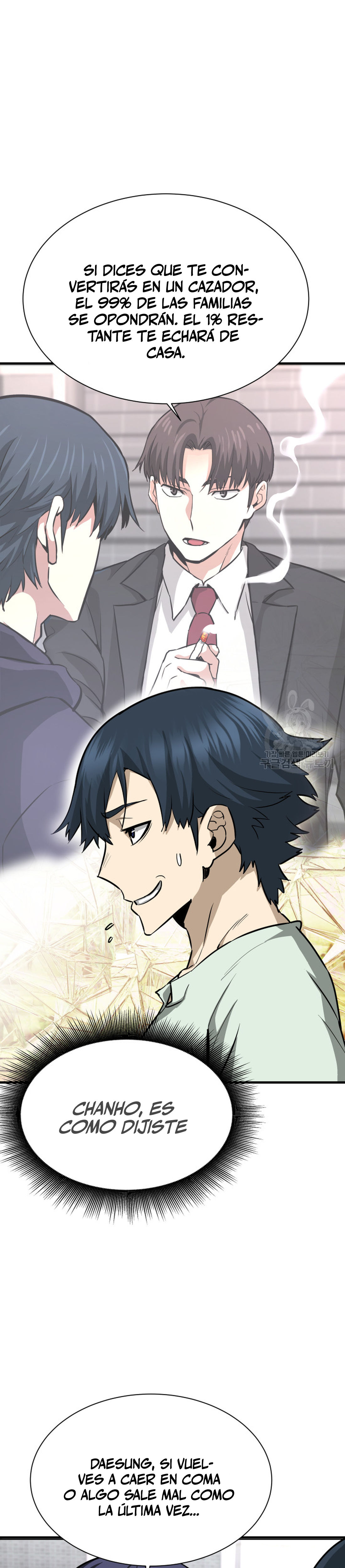 Read Han Dae sung Returned from Hell ES Manga Online