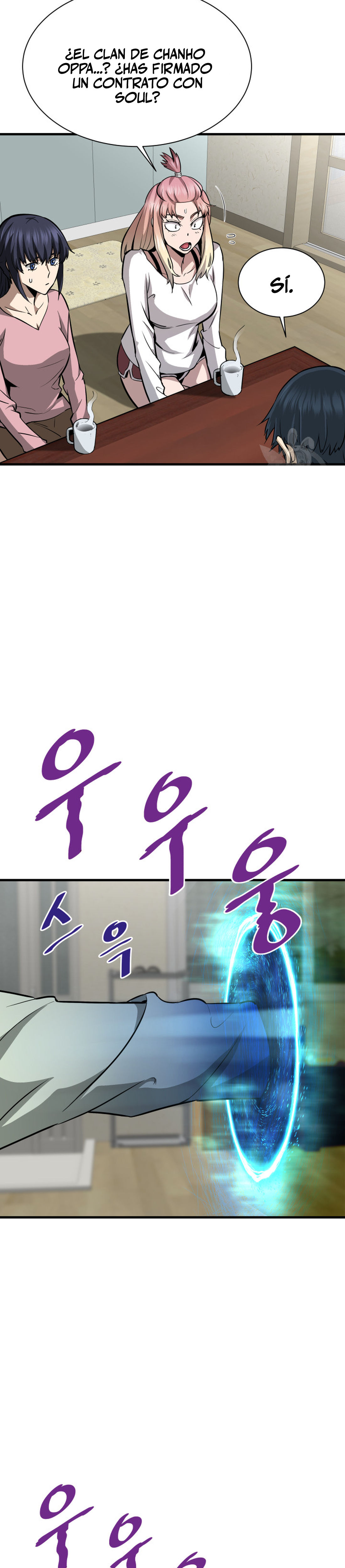 Read Han Dae sung Returned from Hell ES Manga Online