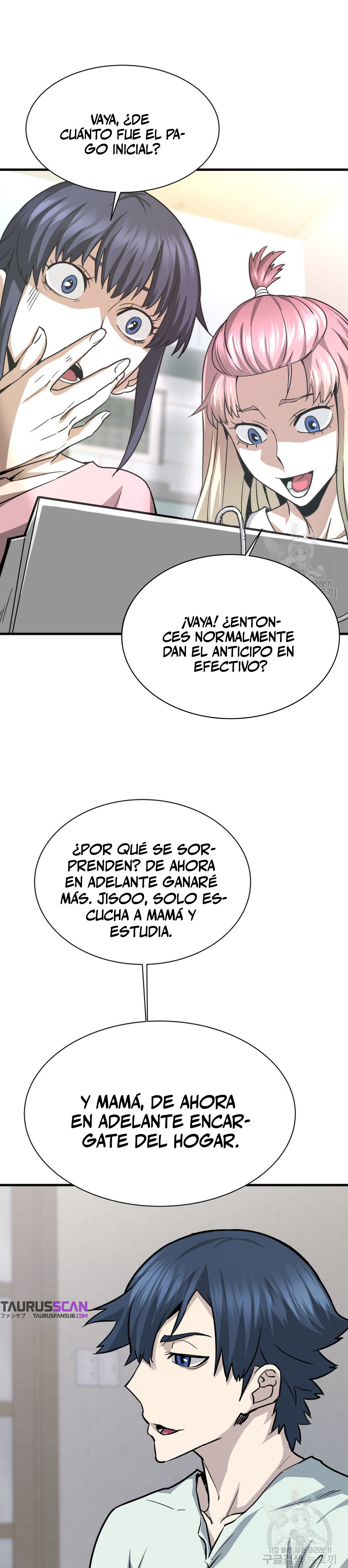 Read Han Dae sung Returned from Hell ES Manga Online