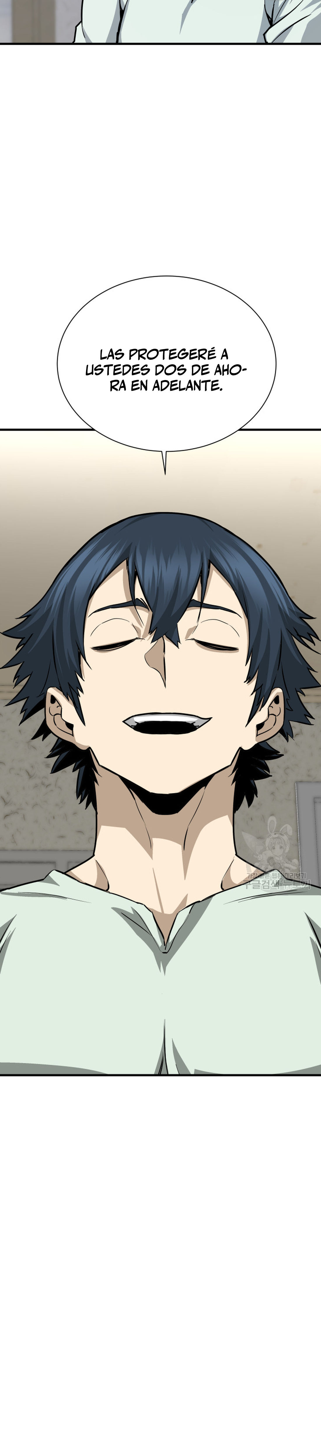 Read Han Dae sung Returned from Hell ES Manga Online