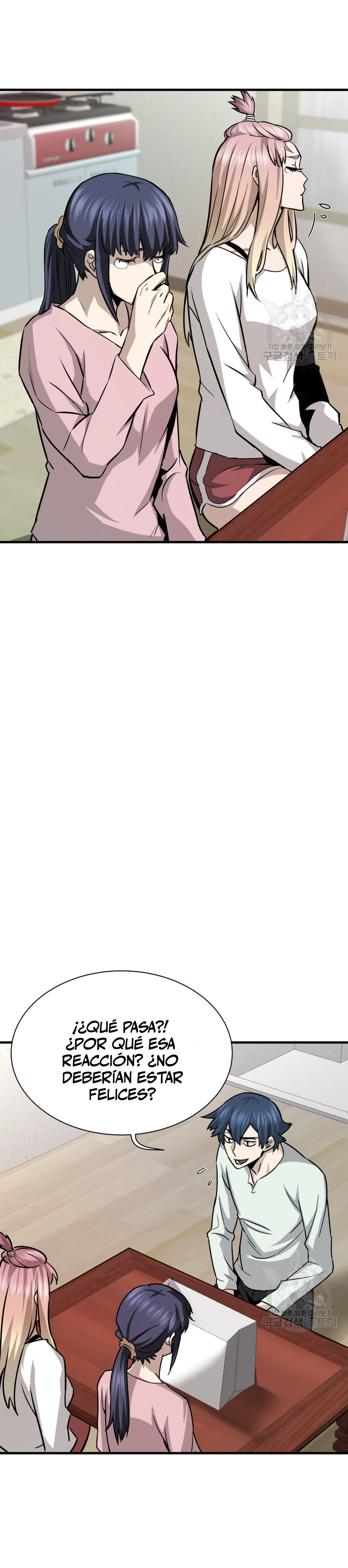 Read Han Dae sung Returned from Hell ES Manga Online