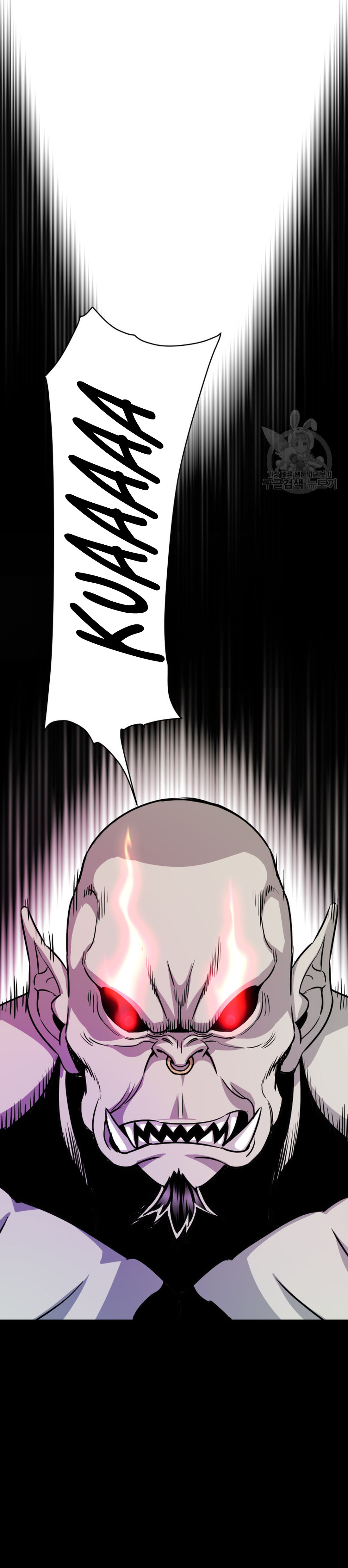 Read Han Dae sung Returned from Hell ES Manga Online