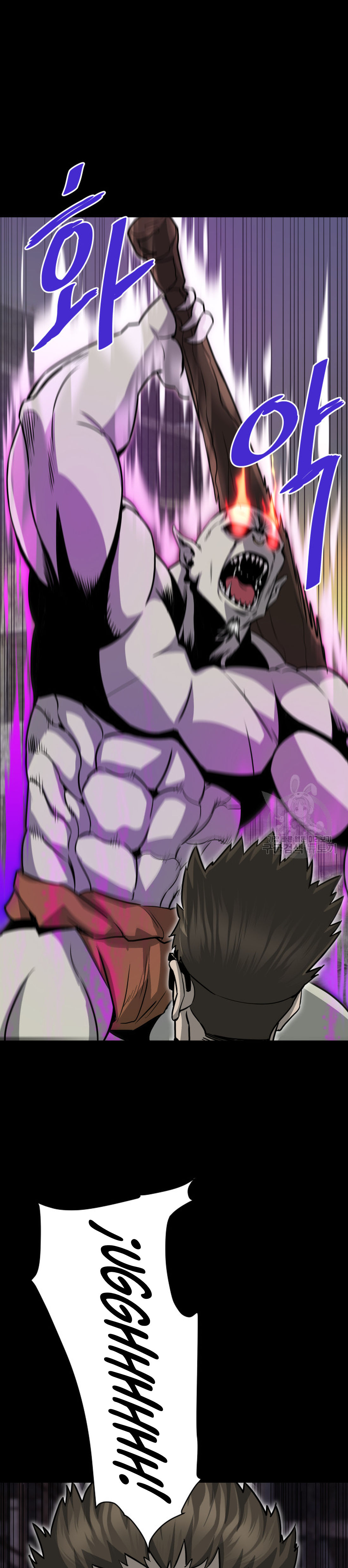 Read Han Dae sung Returned from Hell ES Manga Online