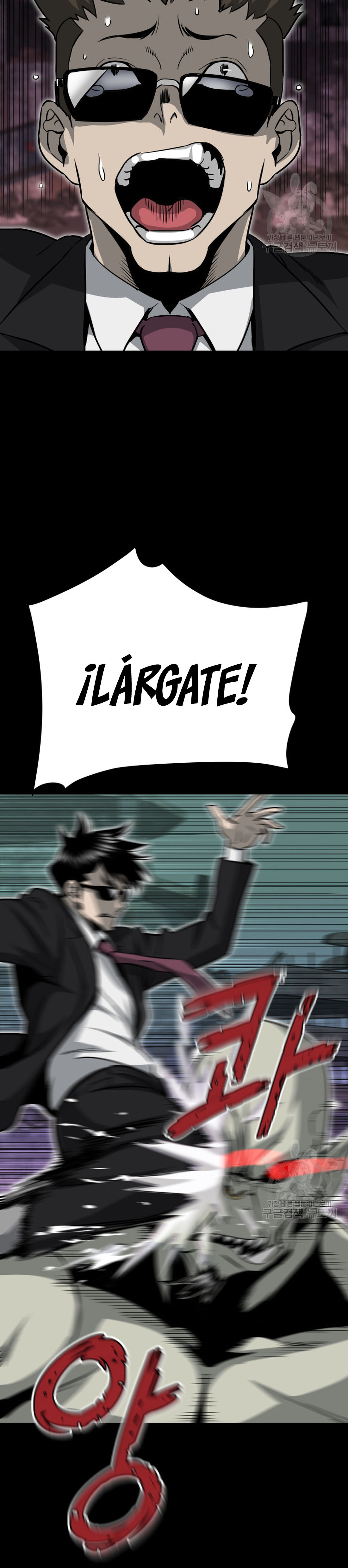 Read Han Dae sung Returned from Hell ES Manga Online