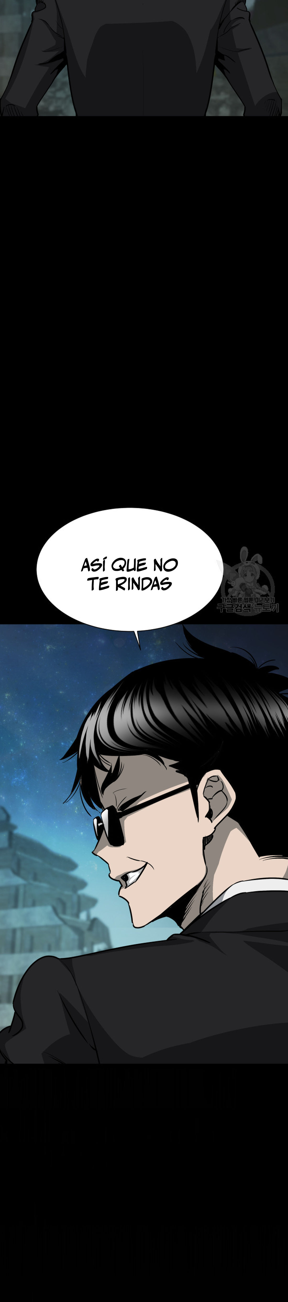 Read Han Dae sung Returned from Hell ES Manga Online