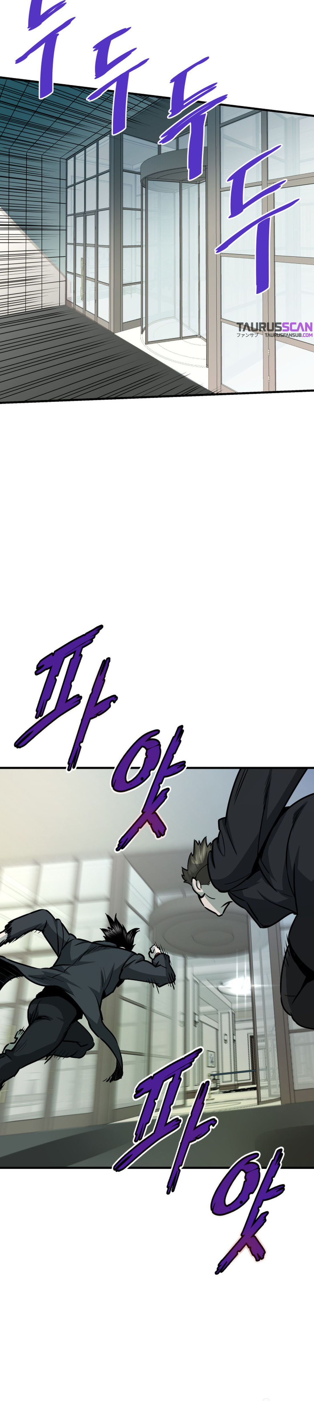 Read Han Dae sung Returned from Hell ES Manga Online