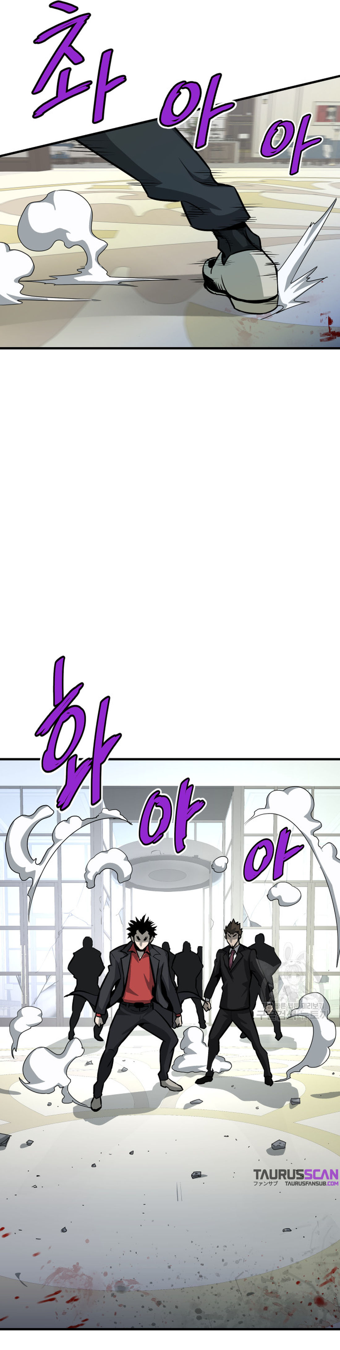 Read Han Dae sung Returned from Hell ES Manga Online