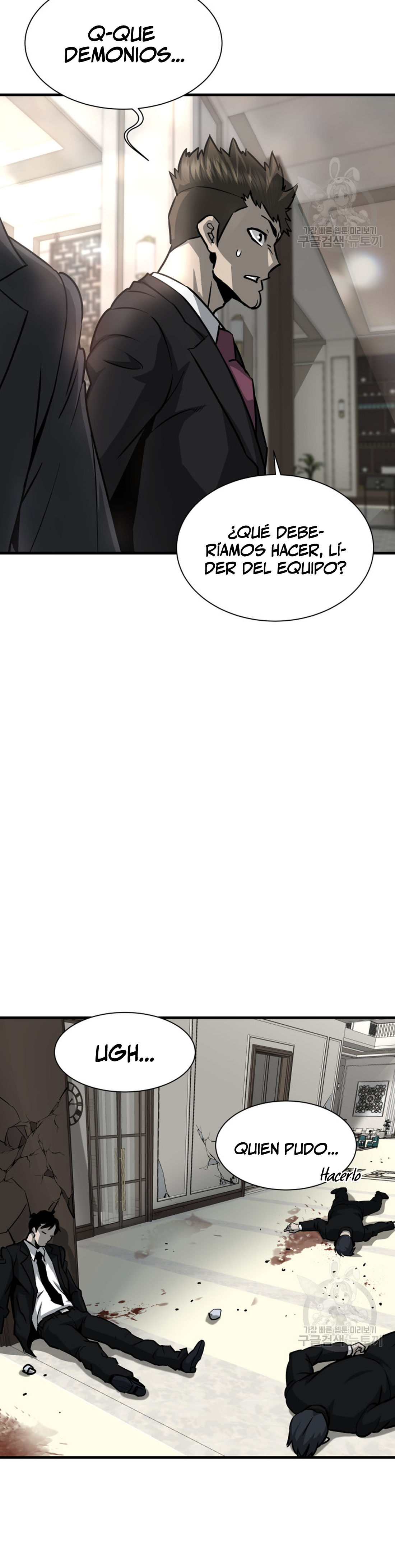 Read Han Dae sung Returned from Hell ES Manga Online