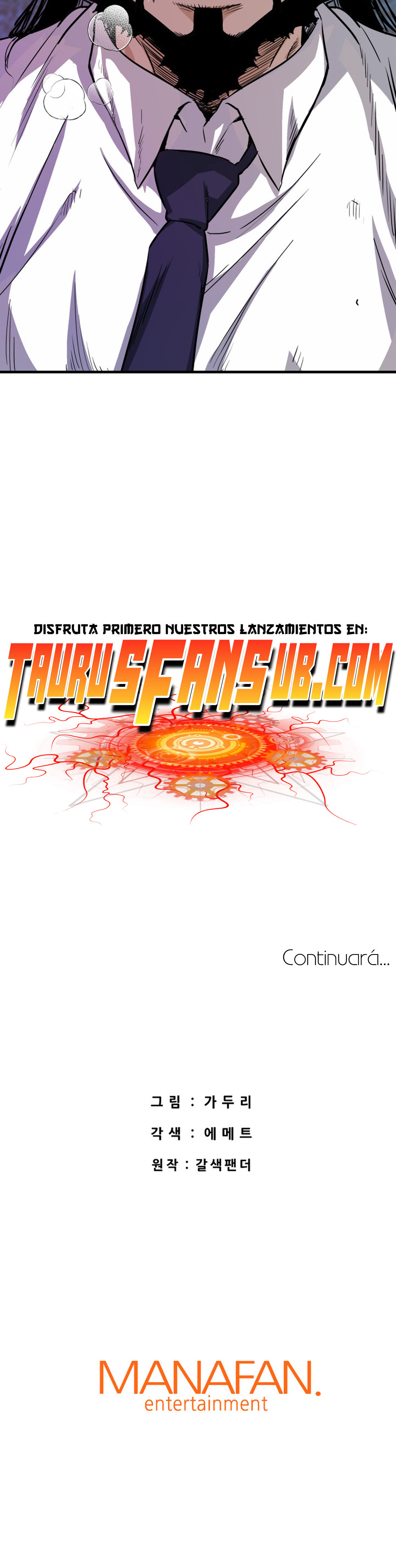 Read Han Dae sung Returned from Hell ES Manga Online